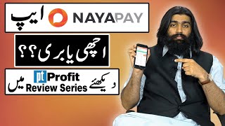 Profit Banking Apps Review Series: NayaPay App | Profit Compares