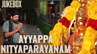 T S Ranganathan Top Ayyappan Songs - Ayyappa Nitya Parayanam | Hariharasuthane | Jukebox