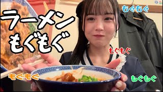 ふさのラーメンvlog♪