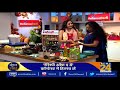 sehatkirasoi ep 09 देखिये सेहत की रसोई में lemon rice की पूरी recipe geetika ganju