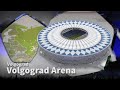 Volgograd Arena stadium