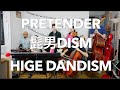 PRETENDER | Official HIGE DANdism || JHMJams Cover No.413