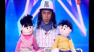 Arabs Got Talent  مرحلة تجارب الاداء- مصر - ابانوب فلكس