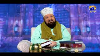 Dua Iftar - Episode 27 - Allama Kokab Noorani - Iftaar Transmission | 10th May 2021