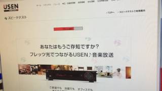 九州合宿免許 インターネットで快適な教習所 1