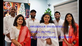 ||Swargam Thurannu SwapnamVidarnnu||Malayalm ||Christmas Carol Song||സ്വർഗം തുറന്നു സ്വപ്നം വിടർന്നു