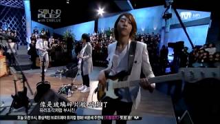 CNBLUE LOVE 1080P 繁體中文