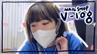 vlog))네일샵일상 / 네일리스트 브이로그 / 돼지런한일상/ 네일아트 / 네일재료 / 직장인일상 / 자영업자 브이로그 /30대 자영업자