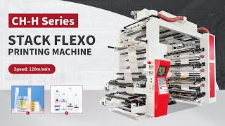 CHANGHONG 8 COLOURS DOUBLE UNWIND REWIND STACK FLEXO PRINTING MACHINE FOR MEDICAL PAPER