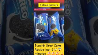 Superb Oreo Cake Recipe just 5 minutes 😳😳😱😱🤪🤪