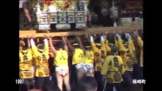 30秒の心象風景8985・宮入 8八反田～平成9年・熊野神社祭礼～