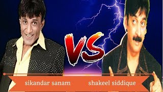 Best of Sikandar sanam