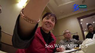 20180331, Soo Wong MPP, Ontario Liberal Party, #2/3