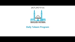 Fajr Tafseer: 2024-12-28