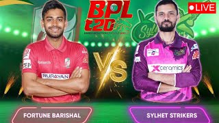 🔴Live BPL: ফরচুন বরিশাল vs সিলেট স্ট্রাইকারস , Fortune Barisal vs Sylhet Strikers Live