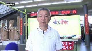 李志鏞之子沉痛聲明　指受一人誣陷蒙受不白之冤