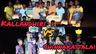 Final's Kallandhiri 💥 VS Chinnakattalai 🔥|| Ending twist 🥵💥#kallandhiri_volleyball