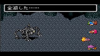 FF5　次元のはざま　次元城まで