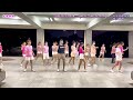 妃鳳舞團 2023.6.13.團練 cheri cheri lady 玉絨老師指導