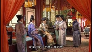 甄嬛回宫后，欣贵人来请安，甄嬛为何要送她矮子松？这心机谁懂？