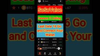 Soso value season 2 listing | listing date 16 | how to connect wallet in sosovalue #short #video