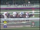 レースリプレイ 080907 1札幌8 01r