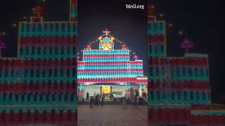 Vimalanatha Church, Paravattani