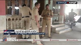 സുനാമി ഇറച്ചി: സംയുക്ത പരിശോധന നടത്തി പൊലീസും നഗരസഭയും | Tsunami Meat