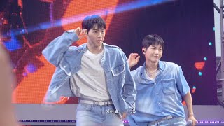 230722 온앤오프 보령 World K-Pop Festival 4 :: 여름 쏙💦 (효진focus)