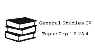 General Studies 4 | TNPSC GRP I II IIA IV | LAKSHMI ACADEMY | LA