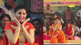 Sapna Chaudhary I Miss India Ka Khitab I Latest Song I Kethal Ragni I Tashan Haryanvi