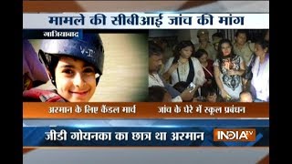 GD Goenka student death : Candle march for Armaan in Ghaziabad