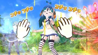 【けものフレンズ3】クジャクこちょこちょ＆けものミラクル＋(おまけ付き)