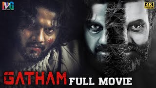 Gatham Latest Full Movie 4K | Bhargava Poludasu | Rakesh Galebhe | Poojitha | Malayalam Dubbed