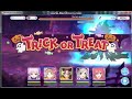 リトル・ブレイブ・ハロウィンナイト！　ファントムバロン　lv.50【プリコネ】