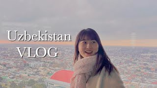 [우즈벡vlog] 우즈벡 인생 빵집 \u0026 마라탕보다 맛있는 라그만🇺🇿 아주대 탐방| 타슈켄트tv 타워 | 타슈켄트 시티몰 2탄