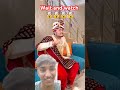 dulha dulhan ki ladai kyu hogyi🤯🤯 shorts ytshorts youtubeshorts wedding marriage