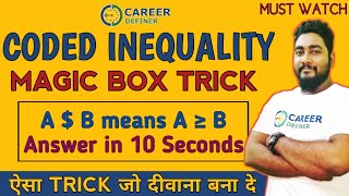 Coded Inequality Shortcuts For Reasoning Ability | Magic Box Trick | SBI PO 2020 | Career Definer |