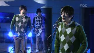 Come to mind - Chang Kiha \u0026 Faces, 정말 없었는지 - 장기하와 얼굴들, Lalala 20090416