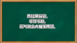 请永远把：谢谢，你好，我爱你，非常感谢，太棒了，我很好，对不起，请原谅，我真的很喜欢，加油，是的，感恩，感谢，我们一起努力……时间久了，你会来感谢我！