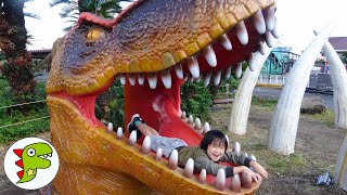 おでかけ 伊豆ぐらんぱる公園の恐竜ゾーンにいったよ！ トイキッズ