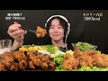 one day at the request of a viewer ️rose spicy ramen and izakaya menu【subtitles mukbang asmr】