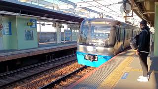 千葉ニュータウン鉄道9100形9128編成北総線沿線活性化トレインHM 39N普通羽田空港行き八広駅(KS47)15時22分到着