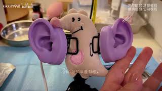 ASMR: Simulated school hospital ear washing and sleep aid scene long video ear experience 模擬學校醫院體驗