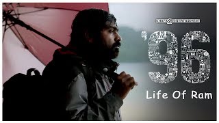 96 Vijay Sethupathi Intro | Life Of Ram Song | Govind Vasantha, C. Prem Kumar