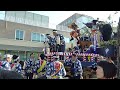 角館祭りのやま これが秋田だ！食と芸能大祭典2019