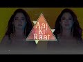 aaj ki raat full song street 2 tamanna bhatia new dj remix bollywood dj arun shanu dj musical