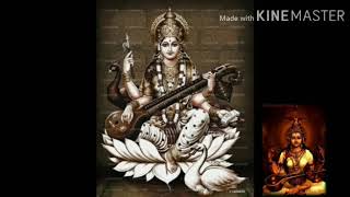 Nalidade enna nalige mele Saraswati devi