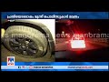 പ്രതിയുടെ വാഹനം കൊയിലാണ്ടിയിലെത്തി വൈകുന്നേരത്തോടെ കൂടുതല്‍ വിവരങ്ങള്‍ ശേഖരിക്കും train