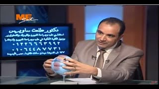 د. طلعت ساويروس - اعصاب العين و الامراض التى تصيبها و طرق العلاج  Dr. Talaat Sawiros